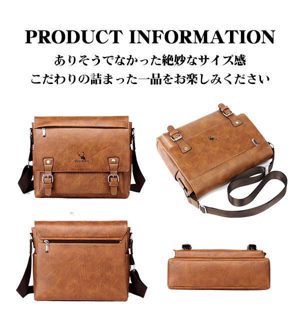 メンズ ビジネスバッグ 軽量 大容量 A4 撥水 出張 ショルダーバッグ プレゼント メッセンジャーバッグ 50代 30代 通学 40代 旅行 。 通勤 カジュアル 