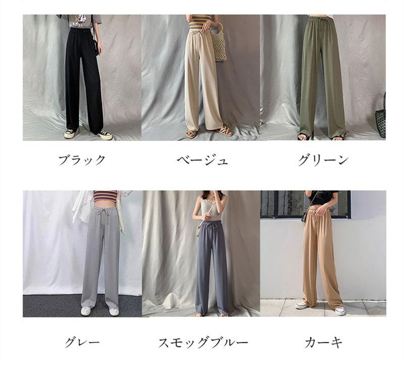 ガウチョパンツ レディース ワイドパンツ 接触冷感 ロング 春夏 涼しい 着痩せ 涼感 ゆったり ひんやり 薄手 体型カバー カジュアル 