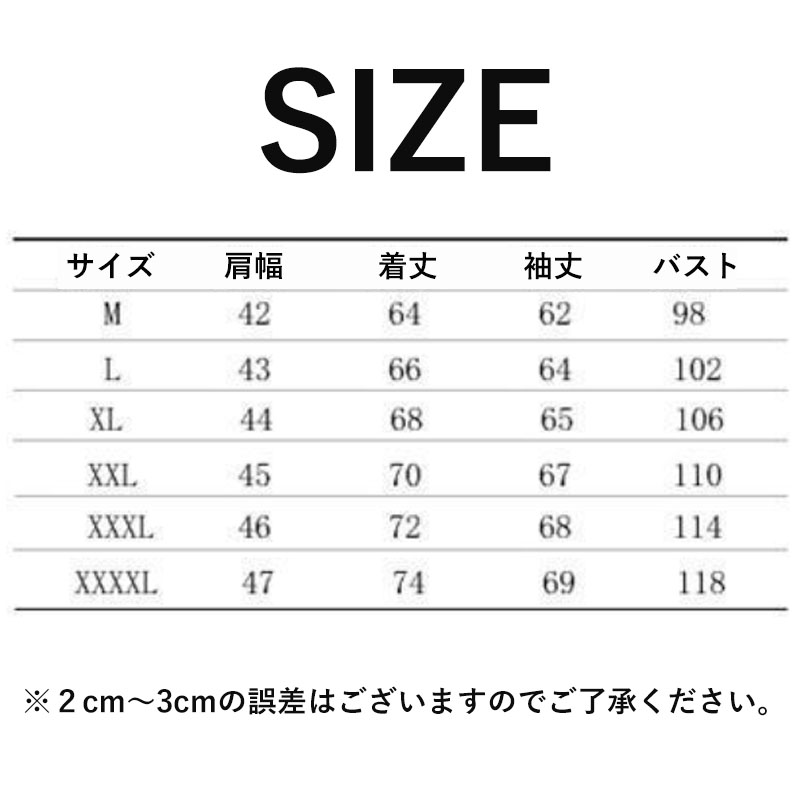 テーラードジャケット アメメンズ PU 父の日 ジャケット ビジネス 春 アウター 長袖 秋 紳士用 細身 40代 通勤 カジュアル 冬 おしゃれ 50代 秋服 