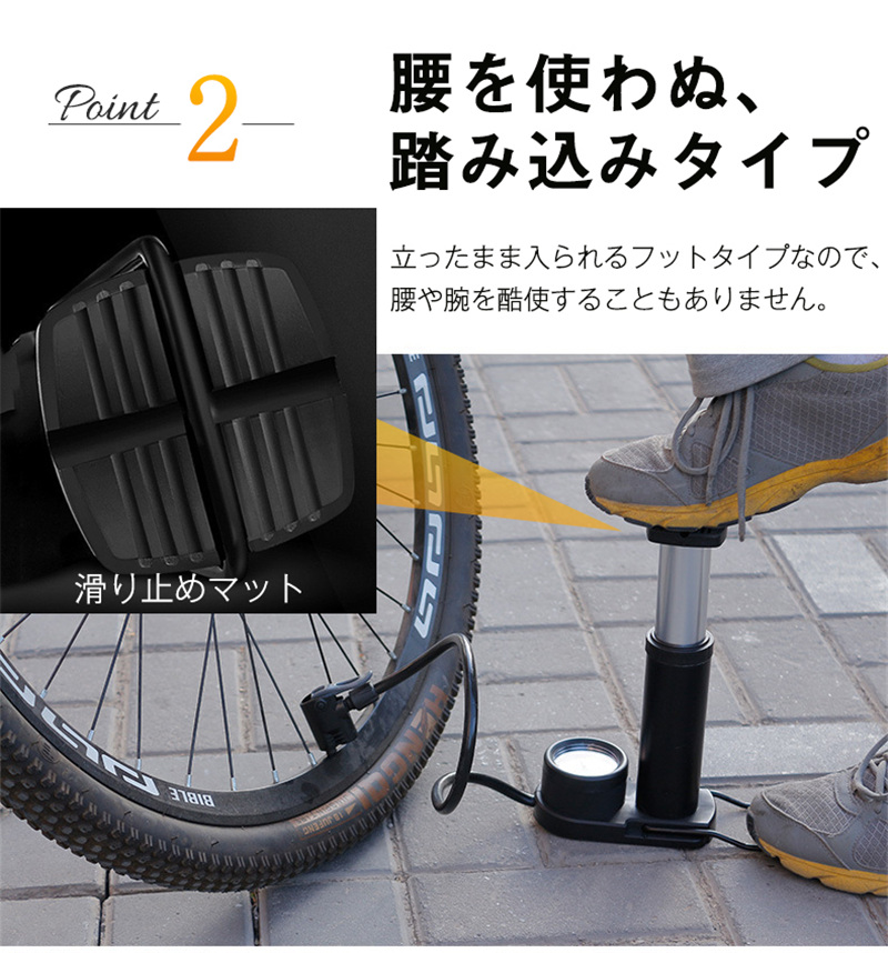 空気入れ 自転車 仏式 英式 米式 足踏み式 持ち運び タイヤ 小型 携帯 バイク ボール 圧力計付き 軽量 フロアポンプ コンパクト エアーポンプ 