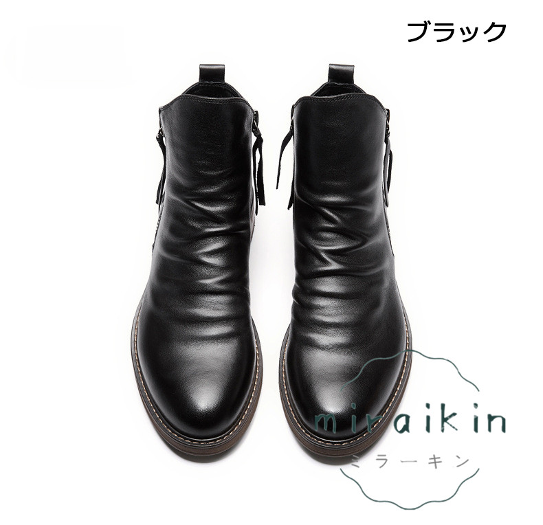 ワークブーツ ショートブーツ メンズ 紳士靴 エンジニア 仕事靴 ビジネス 革靴 おしゃれ 送料無料 チャッカブーツ かっこいい カジュアル サイドジッパー 