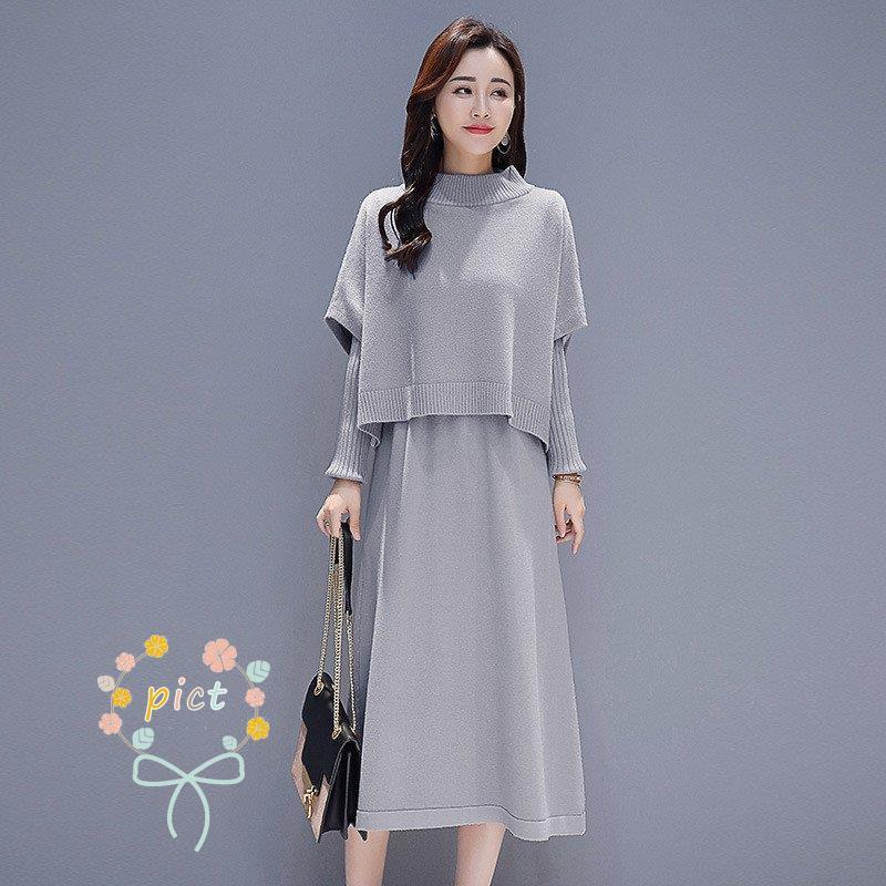 セットアップ レディース ニットワンピース 上下セット ハイネック ニットベスト 冬 体型カバー 七五三 ロング丈 セーター ママ カジュアル 秋 卒業式 