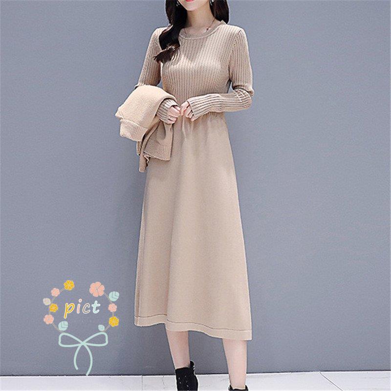 セットアップ レディース ニットワンピース 上下セット ハイネック ニットベスト 冬 体型カバー 七五三 ロング丈 セーター ママ カジュアル 秋 卒業式 