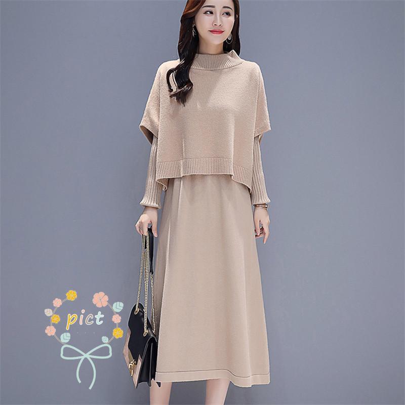 セットアップ レディース ニットワンピース 上下セット ハイネック ニットベスト 冬 体型カバー 七五三 ロング丈 セーター ママ カジュアル 秋 卒業式 