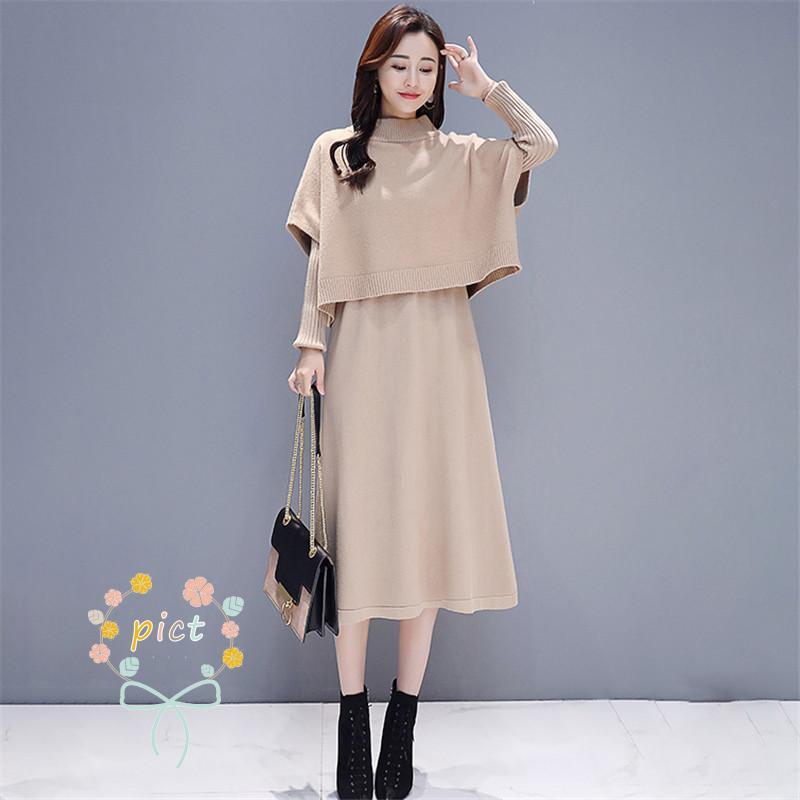 セットアップ レディース ニットワンピース 上下セット ハイネック ニットベスト 冬 体型カバー 七五三 ロング丈 セーター ママ カジュアル 秋 卒業式 