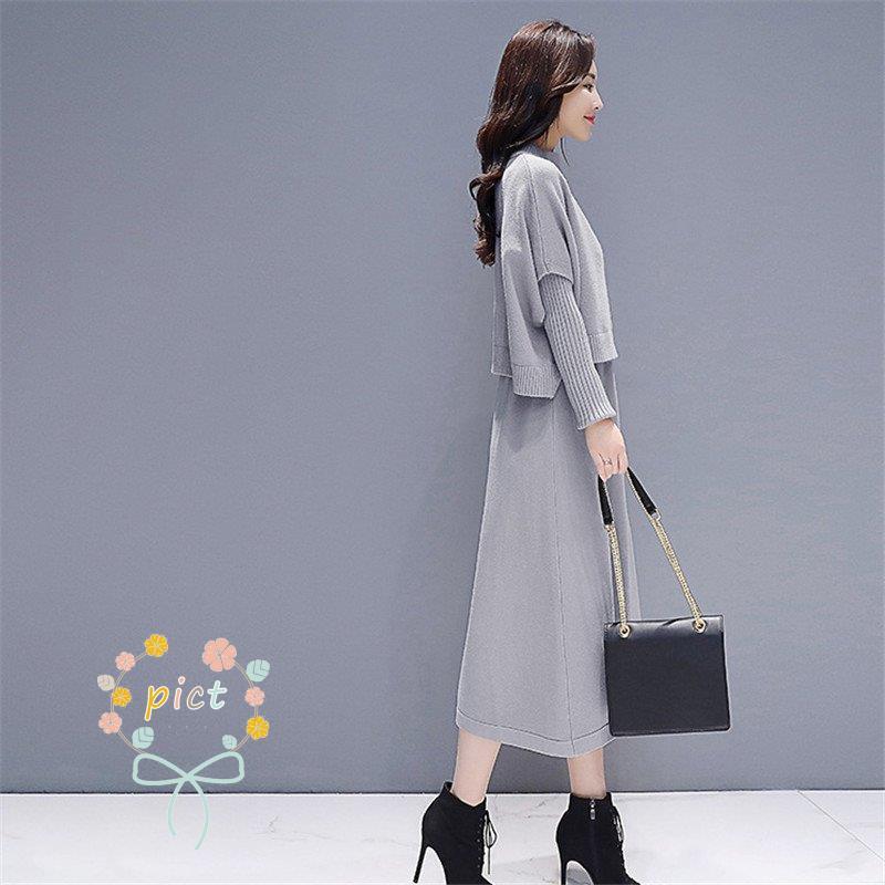 セットアップ レディース ニットワンピース 上下セット ハイネック ニットベスト 冬 体型カバー 七五三 ロング丈 セーター ママ カジュアル 秋 卒業式 