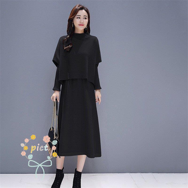 セットアップ レディース ニットワンピース 上下セット ハイネック ニットベスト 冬 体型カバー 七五三 ロング丈 セーター ママ カジュアル 秋 卒業式 