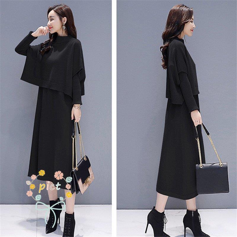 セットアップ レディース ニットワンピース 上下セット ハイネック ニットベスト 冬 体型カバー 七五三 ロング丈 セーター ママ カジュアル 秋 卒業式 