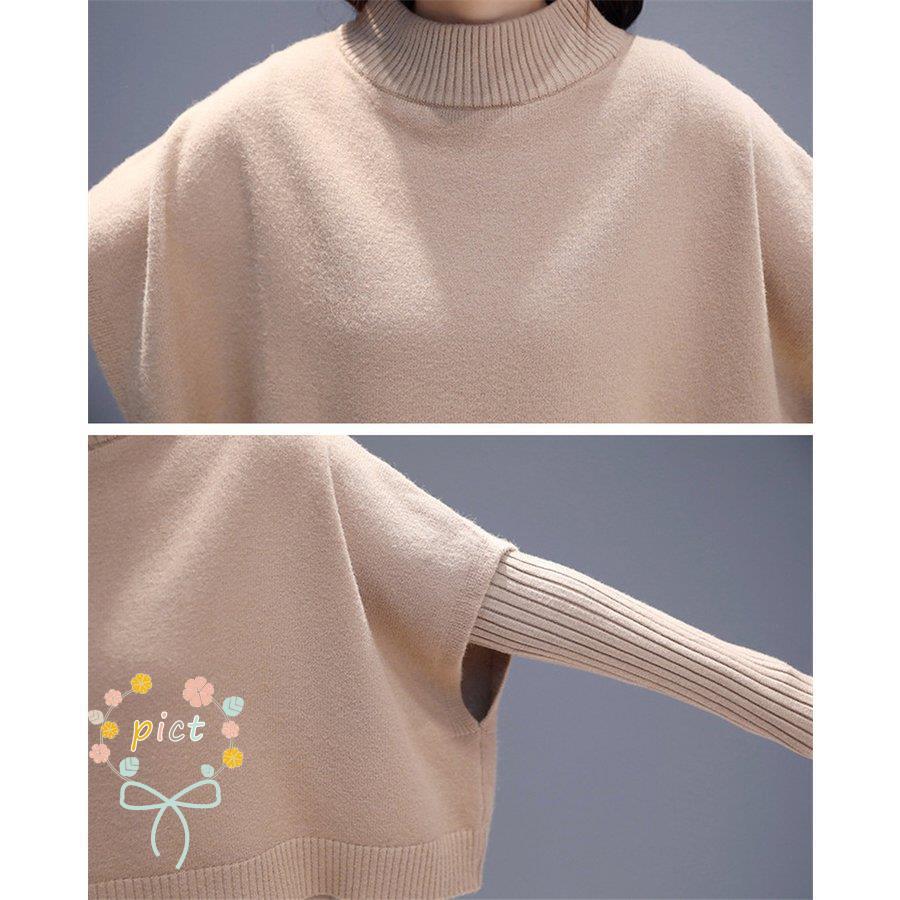 セットアップ レディース ニットワンピース 上下セット ハイネック ニットベスト 冬 体型カバー 七五三 ロング丈 セーター ママ カジュアル 秋 卒業式 