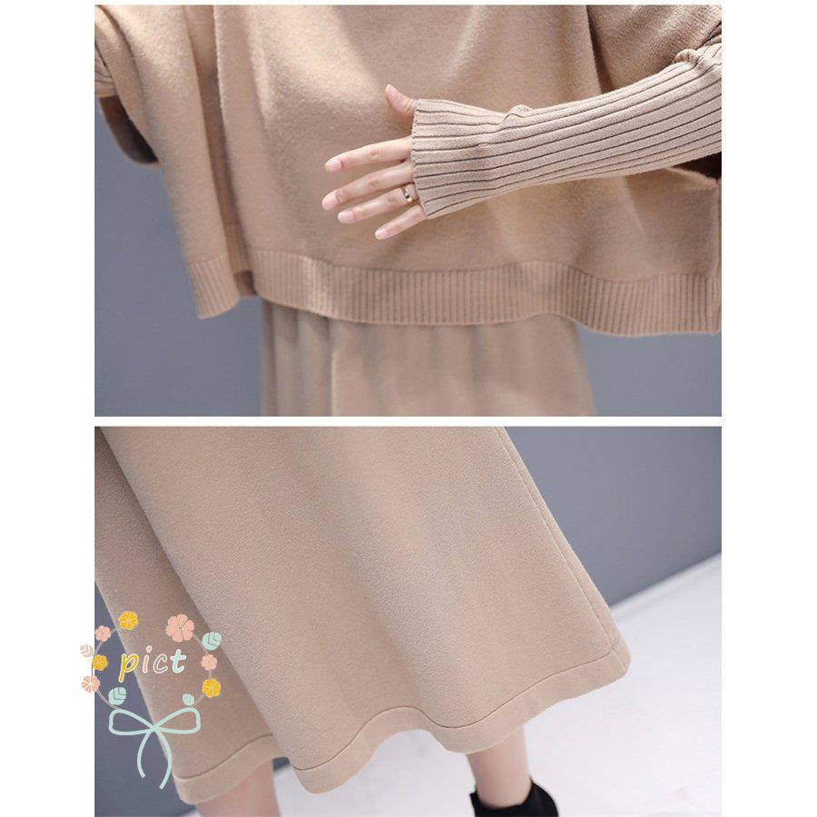 セットアップ レディース ニットワンピース 上下セット ハイネック ニットベスト 冬 体型カバー 七五三 ロング丈 セーター ママ カジュアル 秋 卒業式 