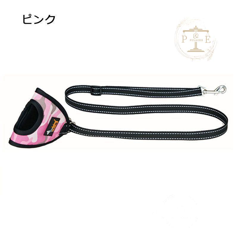 犬 リード 犬用リード おしゃれ 光る 小型犬 中型犬 大型犬 ソフトパッド ストレスフシンプル 散歩 お出かけ ドック用品 メッシュ 