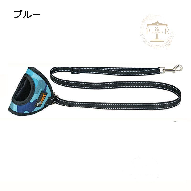 犬 リード 犬用リード おしゃれ 光る 小型犬 中型犬 大型犬 ソフトパッド ストレスフシンプル 散歩 お出かけ ドック用品 メッシュ 