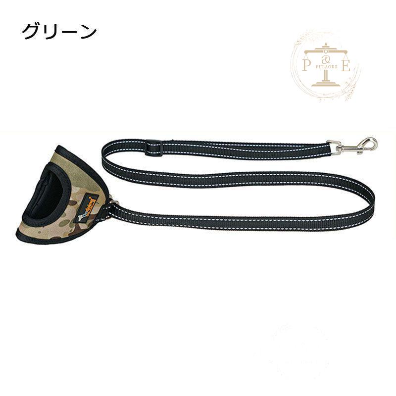 犬 リード 犬用リード おしゃれ 光る 小型犬 中型犬 大型犬 ソフトパッド ストレスフシンプル 散歩 お出かけ ドック用品 メッシュ 