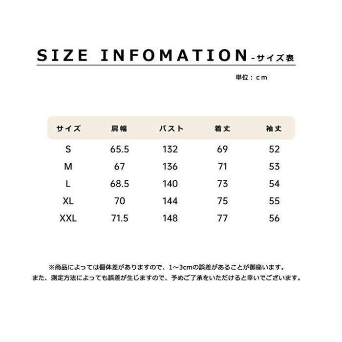 トレーナー メンズ 無地 長袖 スウェットシャツ 丸首 カップルコーデ シンプル 春秋服 トップス ゆったり プルオーバー カジュアル ルームウェア 