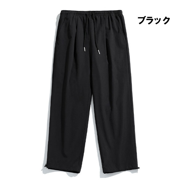 トレッキングパンツ メンズ サルエルパンツ 登山 パンツ 薄手 ズボン アウトドア作業着 作業用 