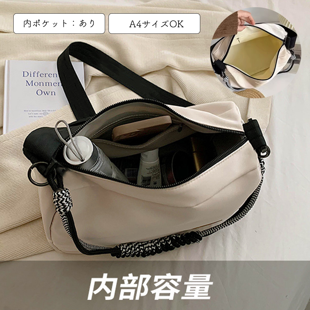 ショルダーバッグ 大容量通勤 斜めがけ  