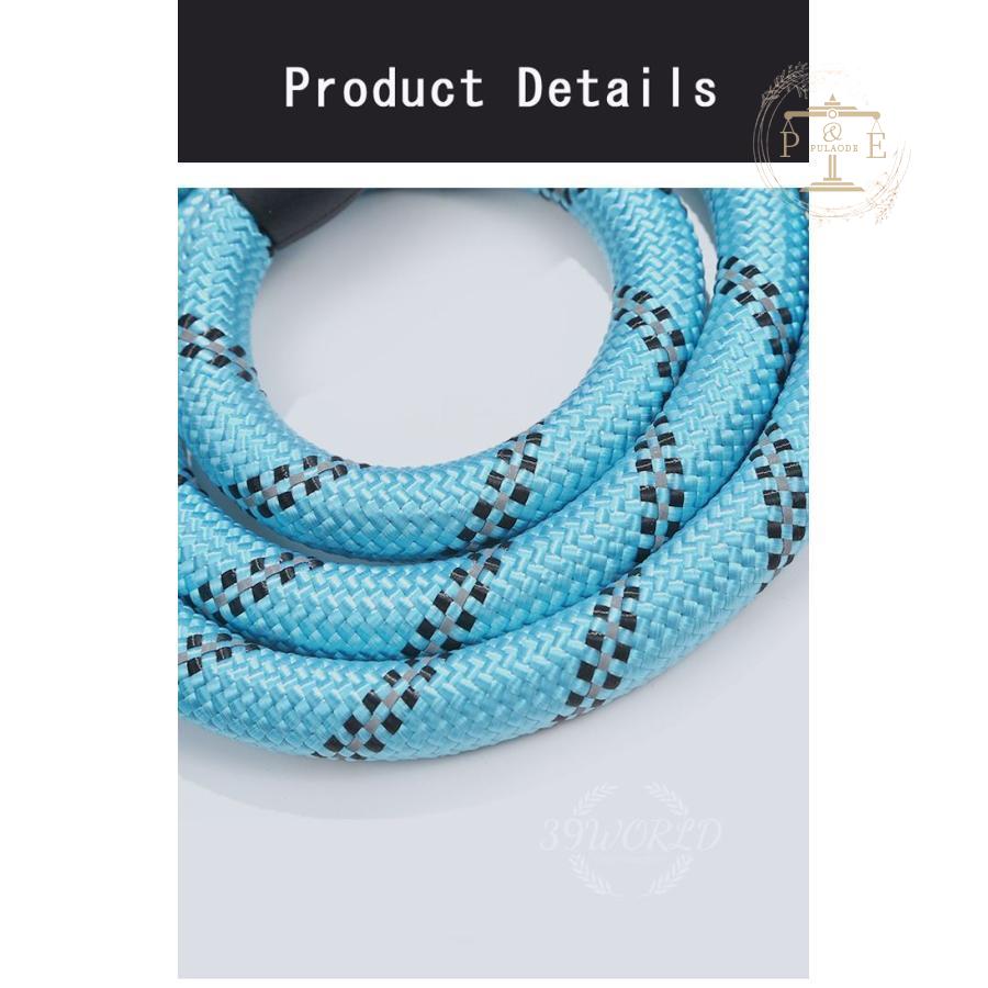 犬 リード 犬用リード おしゃれ 光る 小型犬 ストレスフシンプル ソフトパッド 150CM ドック用品 メッシュ お出かけ 散歩 中型犬 大型犬 