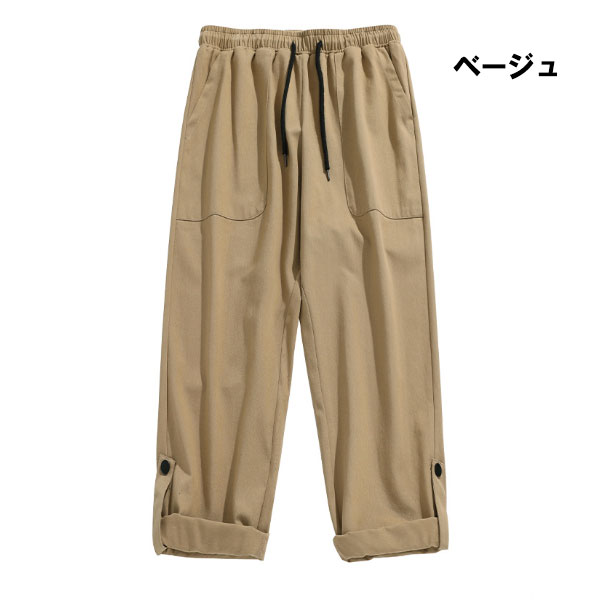 カーゴパンツ トレッキングパンツ メンズ サルエルパンツ 登山 パンツ ズボン 作業用 アウトドア作業着 