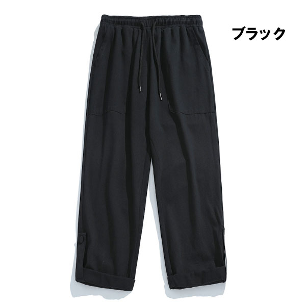 カーゴパンツ トレッキングパンツ メンズ サルエルパンツ 登山 パンツ ズボン 作業用 アウトドア作業着 