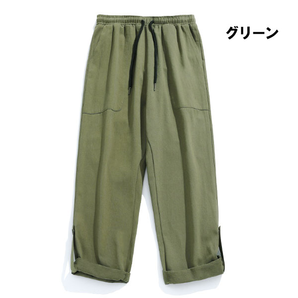 カーゴパンツ トレッキングパンツ メンズ サルエルパンツ 登山 パンツ ズボン 作業用 アウトドア作業着 