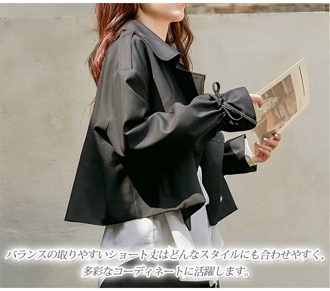 トレンチコート レディース ショート丈 ゆったり 薄手 長袖 エレおしゃれ アウター トレンド 体系カバー 