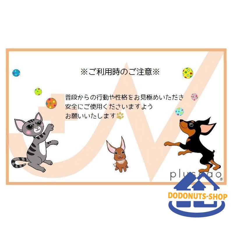 ペット用キャリーおんぶ紐 抱っこひも リュックタイプ ペットキャペット用 小型犬 中型犬 イヌ メッシュ ネコ シンプル 便利 猫 無地 