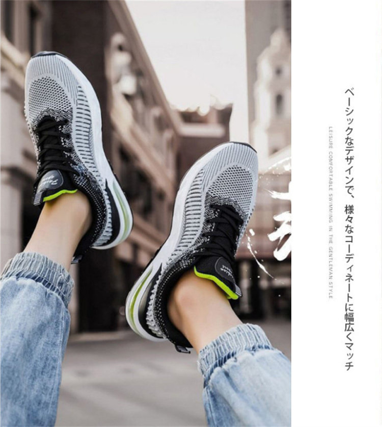 送料無料 スニーカー メンズ 軽量 衝撃吸収 幅広 運動靴 ウォーキングドライビングメッシュスニーカー ランニングカジュアル 
