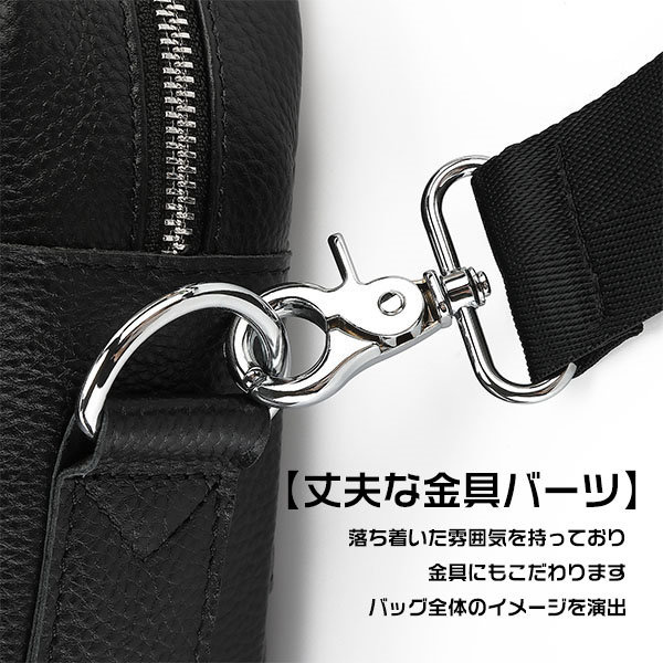 。 ビジネスバッグ メンズ 大容量 軽量 撥水 ショルダーバッグ ブリーフケース 父の日 新品 通勤 斜め掛け プレゼント 。 A4対応 出張 PC収納 旅行 