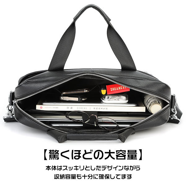 。 ビジネスバッグ メンズ 大容量 軽量 撥水 ショルダーバッグ ブリーフケース 父の日 新品 通勤 斜め掛け プレゼント 。 A4対応 出張 PC収納 旅行 