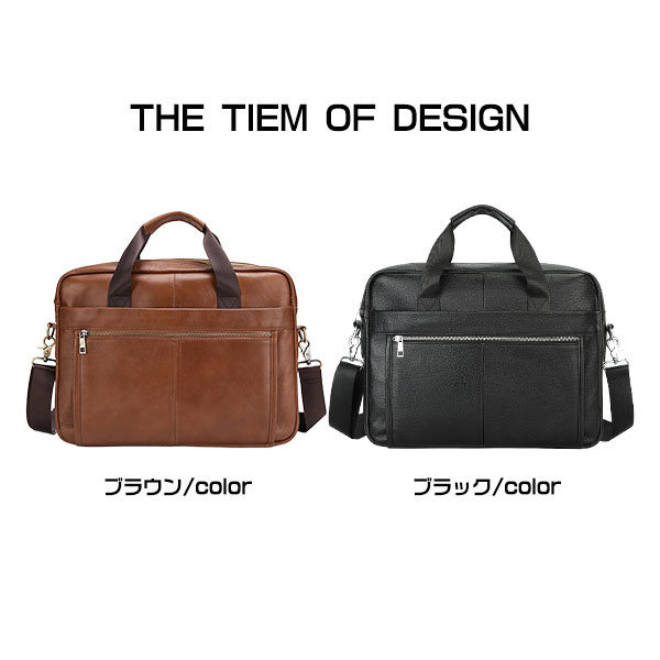 。 ビジネスバッグ メンズ 大容量 軽量 撥水 ショルダーバッグ ブリーフケース 父の日 新品 通勤 斜め掛け プレゼント 。 A4対応 出張 PC収納 旅行 