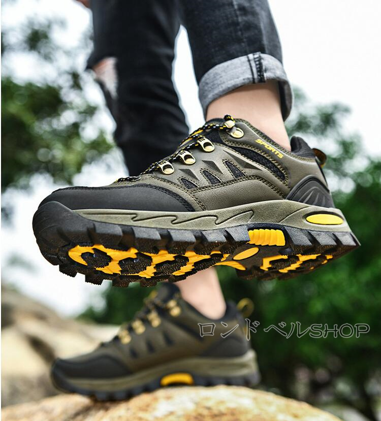トレッキング登山靴 メンズ スニーカー ローカット 山登り ハイキング 父の日 疲れにくい アウトドア30代40代50代 プレゼント ウォーキング 