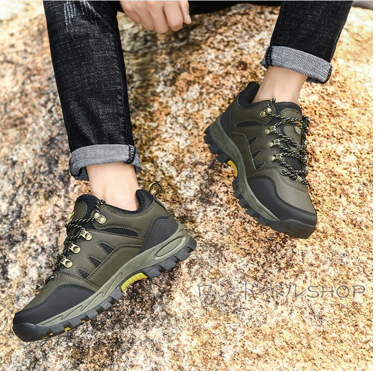 トレッキング登山靴 メンズ スニーカー ローカット 山登り ハイキング 父の日 疲れにくい アウトドア30代40代50代 プレゼント ウォーキング 