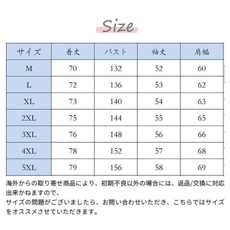 裏起毛シャツ 防寒シャツ コーデュロイメンズ ワイシャツ ビジネス 長袖 トップス 暖かい 裏ボア カジュアル 極暖厚手 通勤 通学 秋冬 裏起毛 