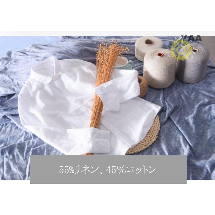 シャツ メンズ リネンシャツ 綿麻 白シャツ ワイシャツ カジュアルシャツ 夏 ナチュラル トップス 長袖 