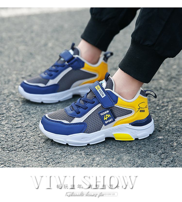 キッズ スニーカー 子供靴 歩きやすい カジュアル シンプル かっこいい カラフル かわいい はきやすい 動きやすい おしゃれ スポーティー 