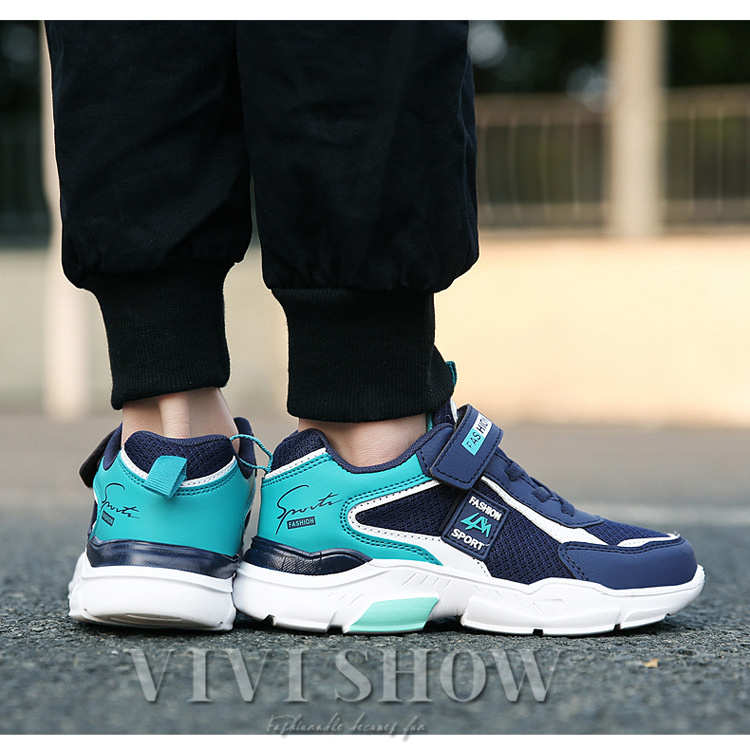 キッズ スニーカー 子供靴 歩きやすい カジュアル シンプル かっこいい カラフル かわいい はきやすい 動きやすい おしゃれ スポーティー 