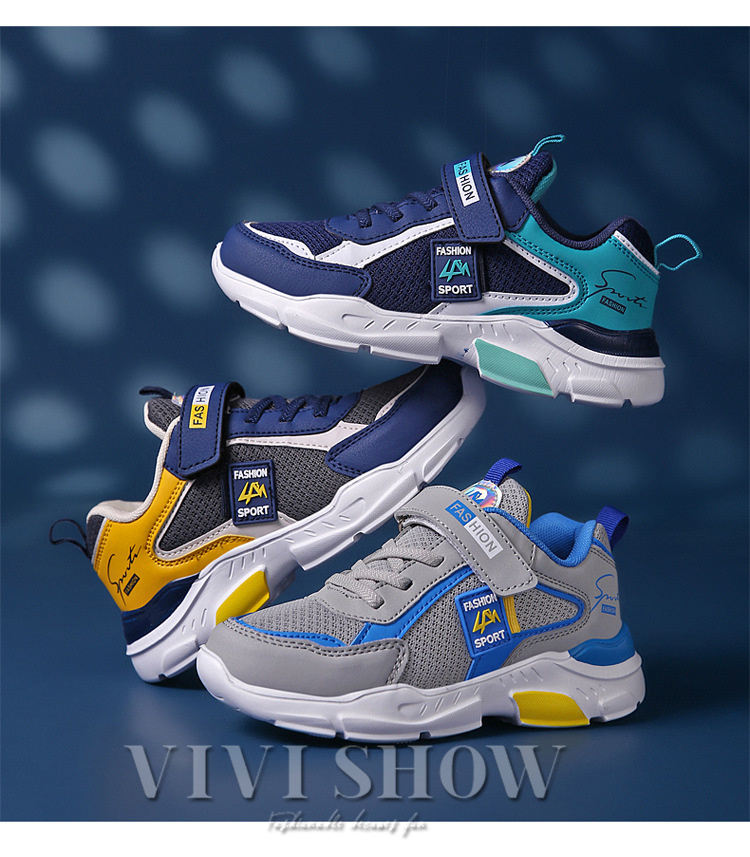 キッズ スニーカー 子供靴 歩きやすい カジュアル シンプル かっこいい カラフル かわいい はきやすい 動きやすい おしゃれ スポーティー 