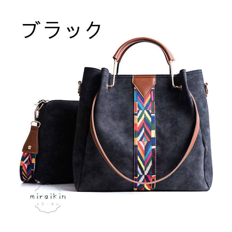 トートバッグ レディース 大きい ハンドバッグ ショルダーバッグ ポーチ 鞄 大容量 多機能 通学 耐摩設計 ママバック A4 おしゃれ かばん 2点セット 通勤 トート