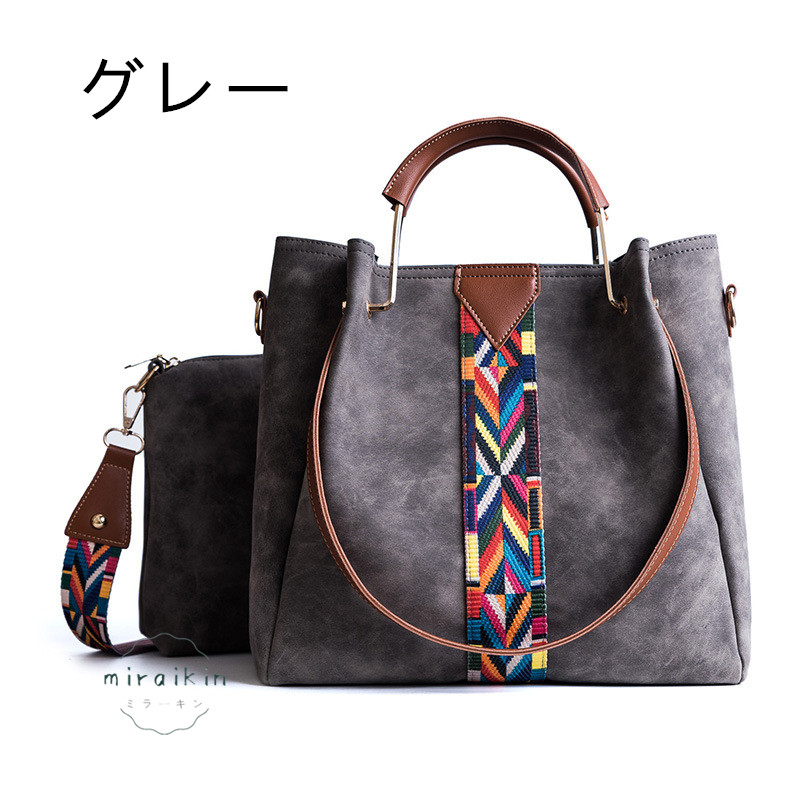 トートバッグ レディース 大きい ハンドバッグ ショルダーバッグ ポーチ 鞄 大容量 多機能 通学 耐摩設計 ママバック A4 おしゃれ かばん 2点セット 通勤 トート