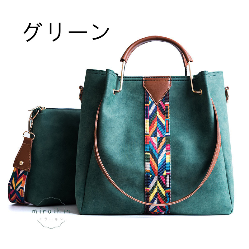 トートバッグ レディース 大きい ハンドバッグ ショルダーバッグ ポーチ 鞄 大容量 多機能 通学 耐摩設計 ママバック A4 おしゃれ かばん 2点セット 通勤 トート