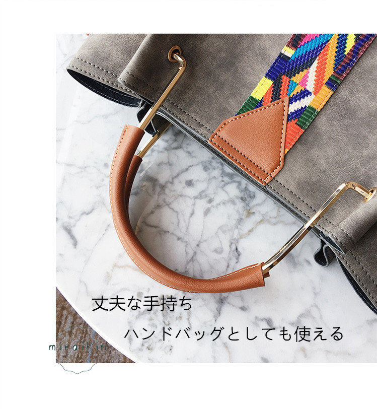 トートバッグ レディース 大きい ハンドバッグ ショルダーバッグ ポーチ 鞄 大容量 多機能 通学 耐摩設計 ママバック A4 おしゃれ かばん 2点セット 通勤 トート