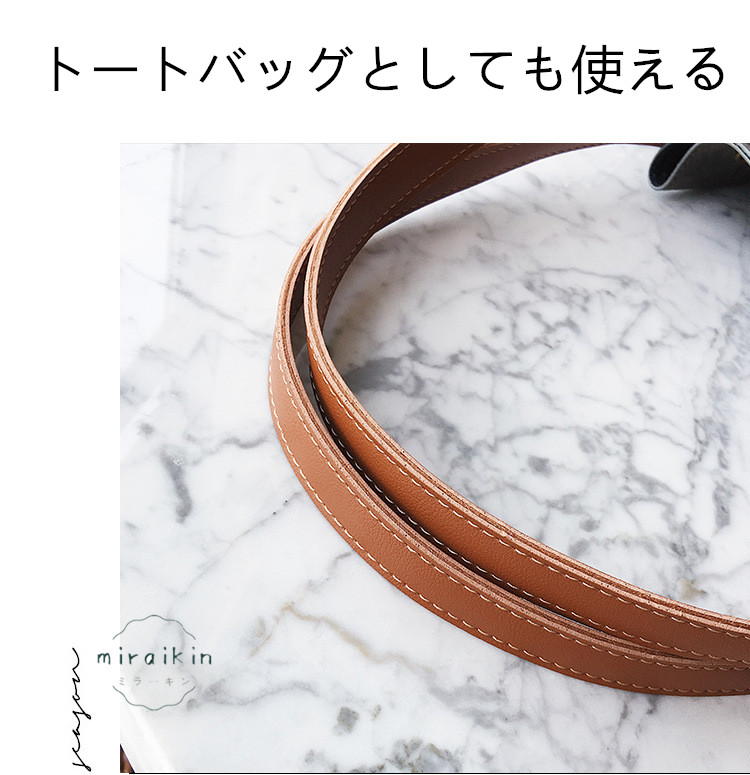 トートバッグ レディース 大きい ハンドバッグ ショルダーバッグ ポーチ 鞄 大容量 多機能 通学 耐摩設計 ママバック A4 おしゃれ かばん 2点セット 通勤 トート