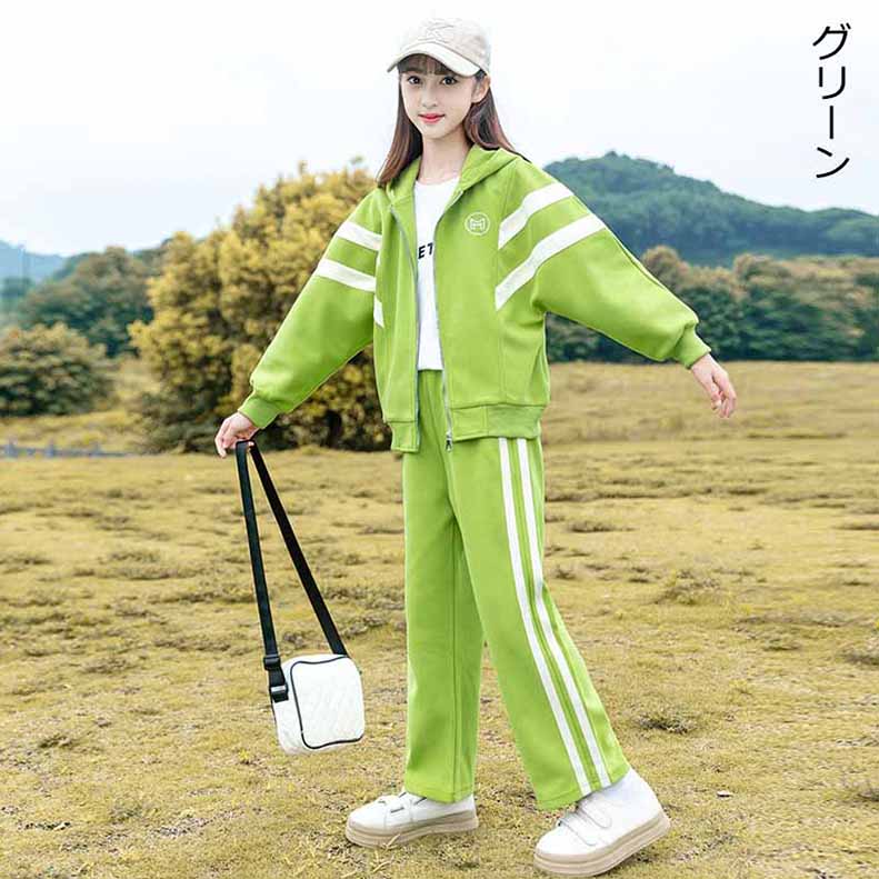 ジャージ 上下 子供服女の子 送料無料 スポーツウェアユニセックス セットアップ ランニングウェア トレーニングウェア イベント ユニフォーム 学園祭 文化祭 
