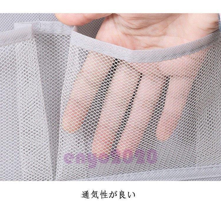 下着収納 ウォールポケット ハンガー式 吊り下げ収納 クローゼット ブラの型崩れ防止 収納ポケット ネクタイ 出し入れ簡単 靴下 ショーツ 分類 便利 ブラジャー 