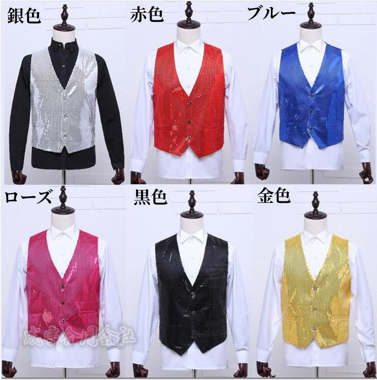 司会者フォーマルスーツ スーツセット 男性 ジャズダンス衣装 ステージ衣装 演出服 パーティー イベント ジャケット パンツ 