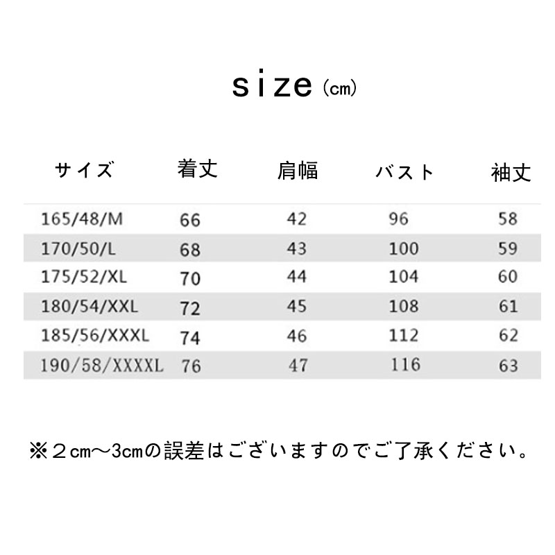 ニット セーター メンズ◆クルーネック秋服 冬服 ニットセーター メンズニット 厚手冬 長袖ニット 暖かい メンズセーター 