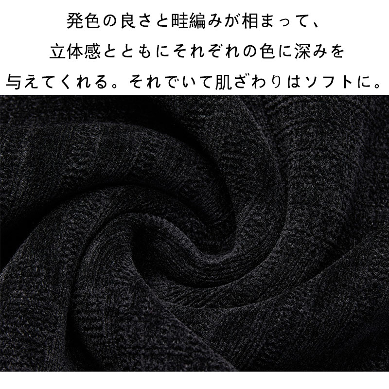 ニット セーター メンズ◆クルーネック秋服 冬服 ニットセーター メンズニット 厚手冬 長袖ニット 暖かい メンズセーター 