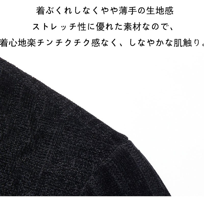 ニット セーター メンズ◆クルーネック秋服 冬服 ニットセーター メンズニット 厚手冬 長袖ニット 暖かい メンズセーター 