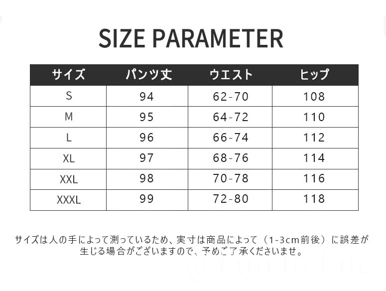 カーゴパンツ ダンスパンツ レディース ミリタリーパンツ ワイドパンツ ジョガーパンツ ゆったり ロングパンツ 大きいサイズ 着痩せ 