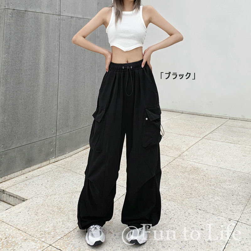 カーゴパンツ ダンスパンツ レディース ミリタリーパンツ ワイドパンツ ジョガーパンツ ゆったり ロングパンツ 大きいサイズ 着痩せ 